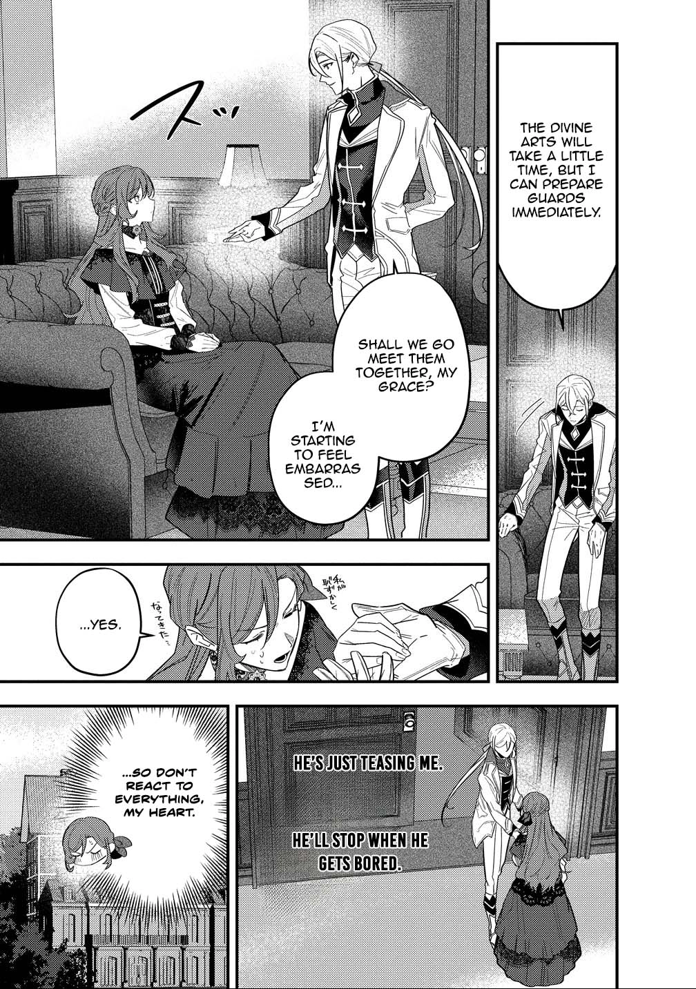 I'm the Only One Who Knows the Saintly Duke Is the Final Boss Chapter 3 Page 13